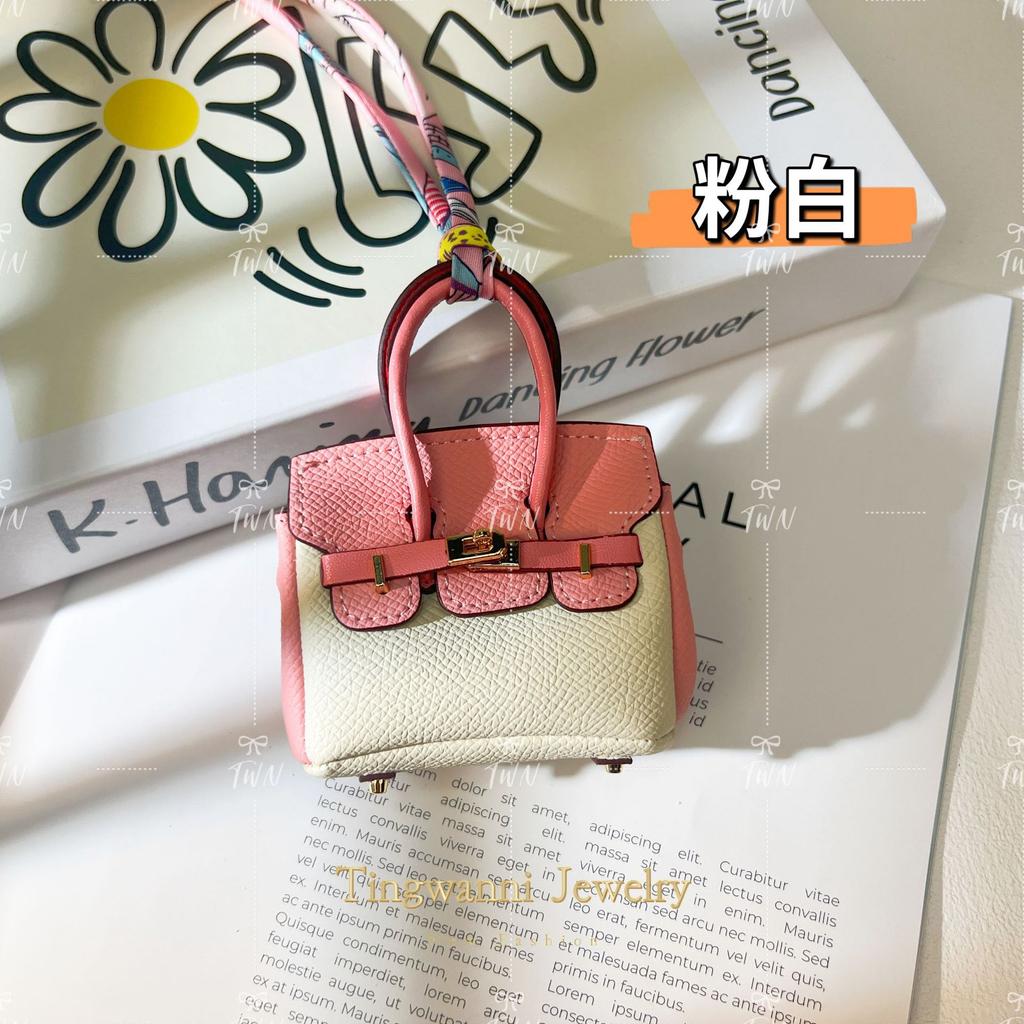New Fashionable Mini Bag Pendant Cute Earphone Bag Mouth Red Envelope Car Keychain Bag Pendant Change Bag Female