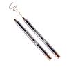 STAY24 Pencil Eyeliner [Lux Brown] X 2