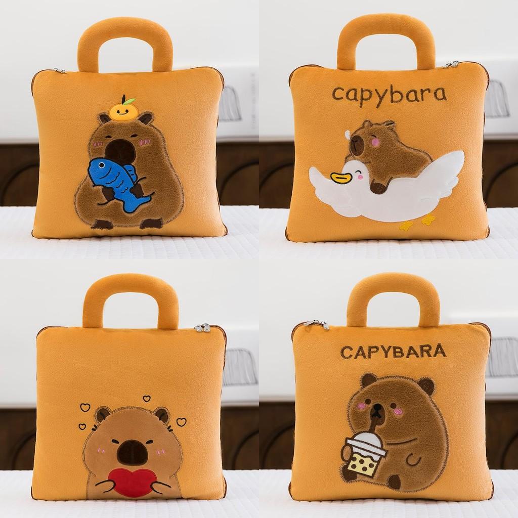 Capybara 2in1 Cartoon Quilt Office Nap Pillow Car Blanket Multifunctional