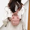 New Women's Fashion Trend Shoulder Bag Anti-splashing Nylon Multifunctional Backpack Mobile Phone Bag