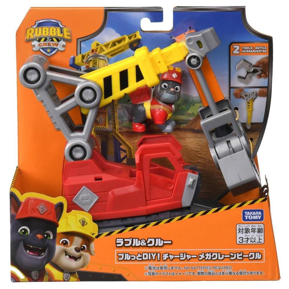 Takara Tomy PAW Patrol Rubble & Crew Blubber & DIY Mega Crane Vehicle Charger