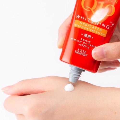 KOSE Coenrich Medicated Whitening Hand Cream Deep Moisture 80g X 2 Pieces with Bonus