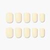 Reusable Nail Tip Butter (Regular Square)