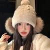 Large Head Circumference Knitted Trapper Hat Plush Wool Cap  Cloth Accessories