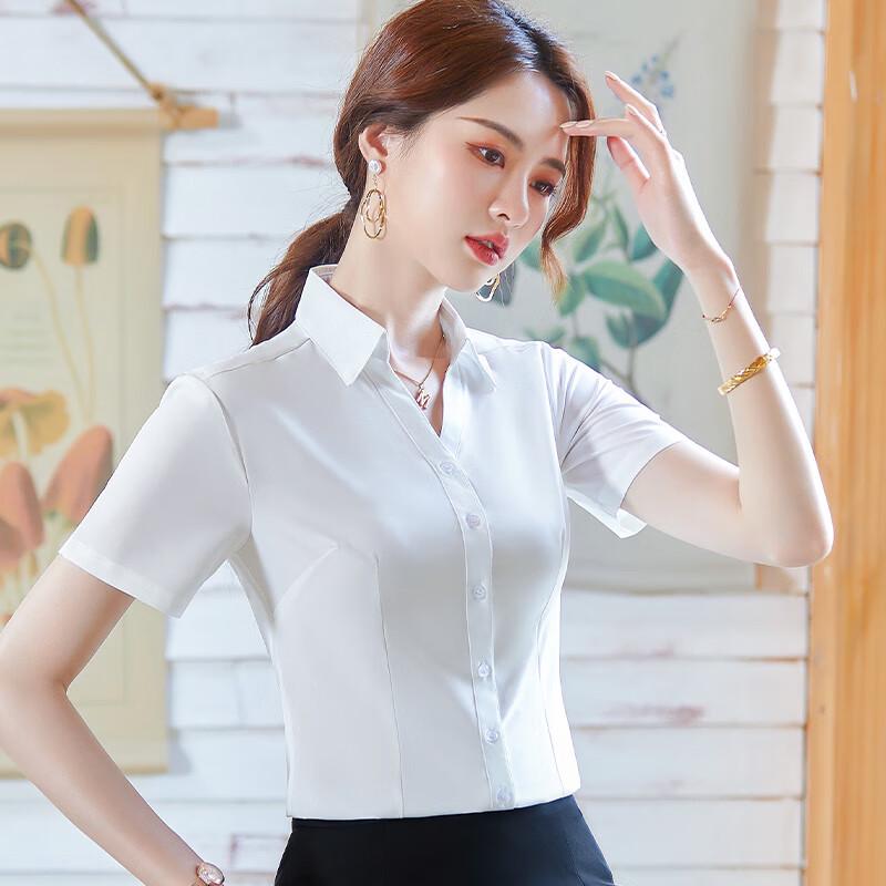 

Trolloman Women s V-Neck Short Sleeve Professional Shirt L