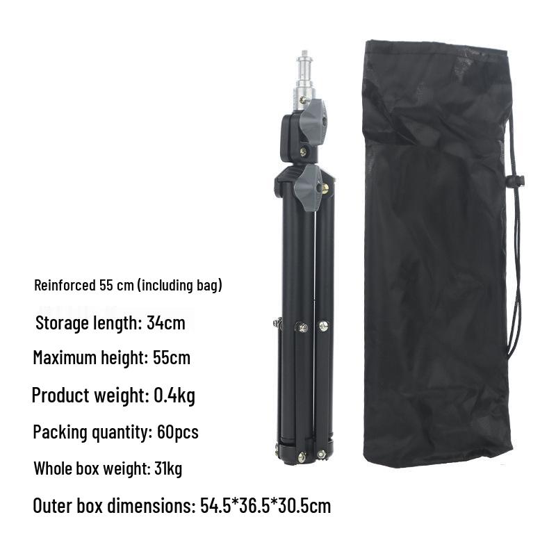 

2.1m Frosted Live Broadcast Tripod with Selfie and Photography Light Stand for Mobile Phones.