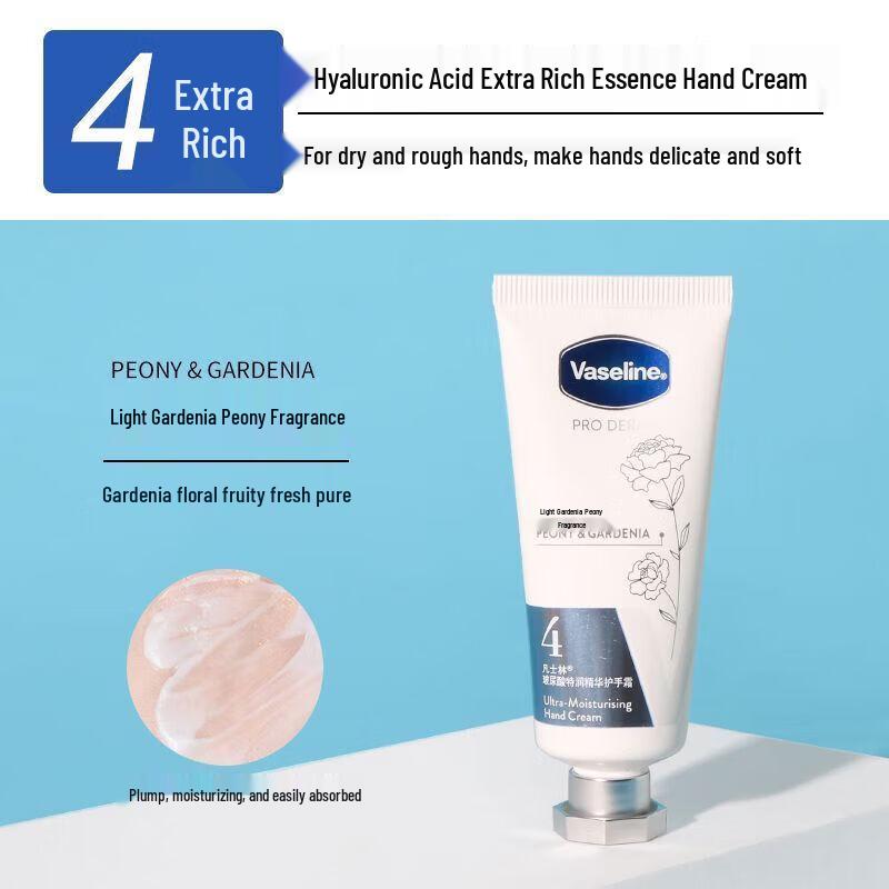 Vaseline Hyaluronic Acid Moisturizing Hand Cream 6 X 40g