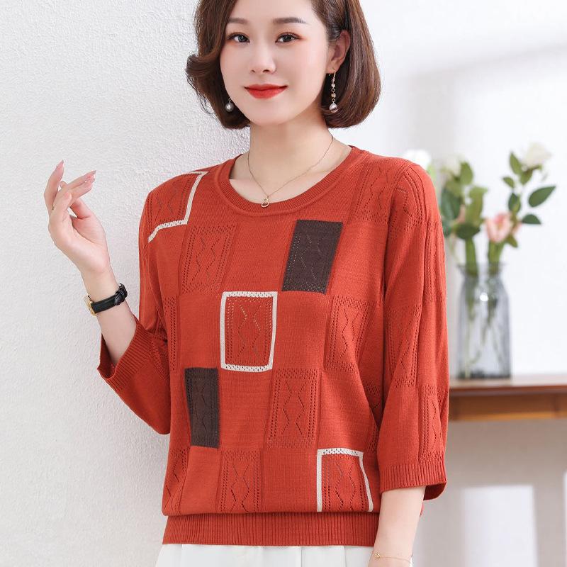 Women's Spring Long-sleeved T-shirt Fashion Mother Spring Knitted Blouse Fashion Temperament Bottoming Shirt