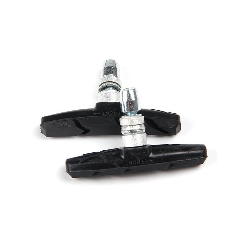 GEETHA Mountain Bike Brake Pads