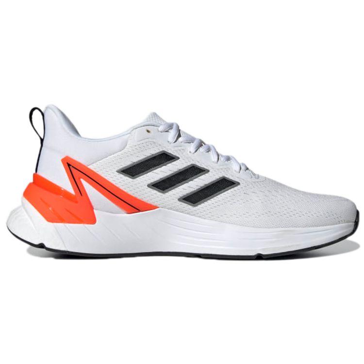 Adidas Response Super 2.0 White Solar Red Men Sneakers Cloud-White Core-Black H04563