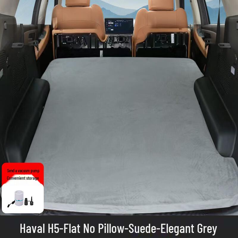 Haval H5 Car Inflatable Travel Bed