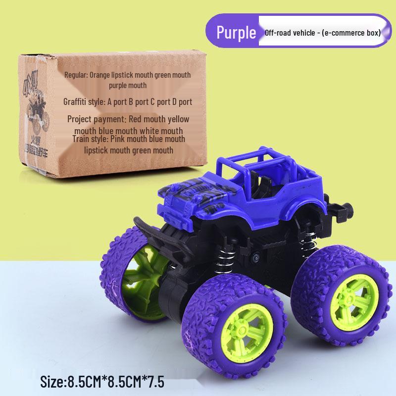 

Инерционная имитация Модель внедорожного мотоцикла полицейской машины Игрушка с оттягиванием назад для детей - Инженерная машина