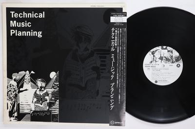 LP Record VARIOUS  Technical Music Planning YD250023 YUPITERU 1984 Japan Obi Japanese PopRock Used