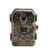 OUNIKA AM-999 Infrared Wildlife Trail Camera