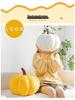 Kreatives Buntes Kürbis Plüschtier Kissen: Weihnachtsdekoration & Geschenk