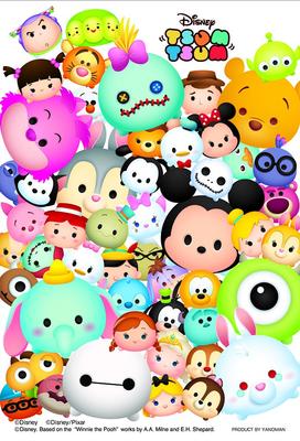 70-piece Jigsaw Puzzle Prism Art Petit Disney [Tsum Tsum] -Lots- (10x14.7cm) [Used]