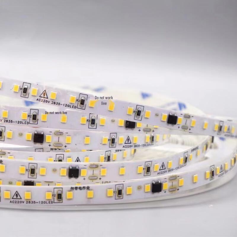 CHOBOND High Voltage 2835 LED Strip Light