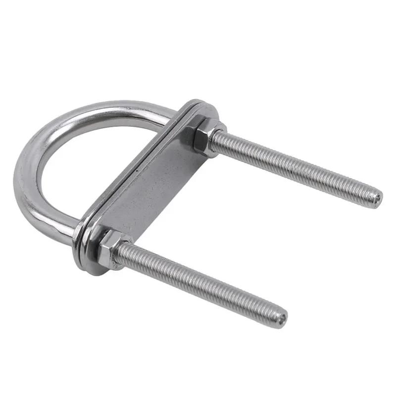 Hunting Bow Stern Eye U-Bolt Stainless Steel Marine Bolt Rope Rigging Replace Rowboats Accessories Marine U Bolt
