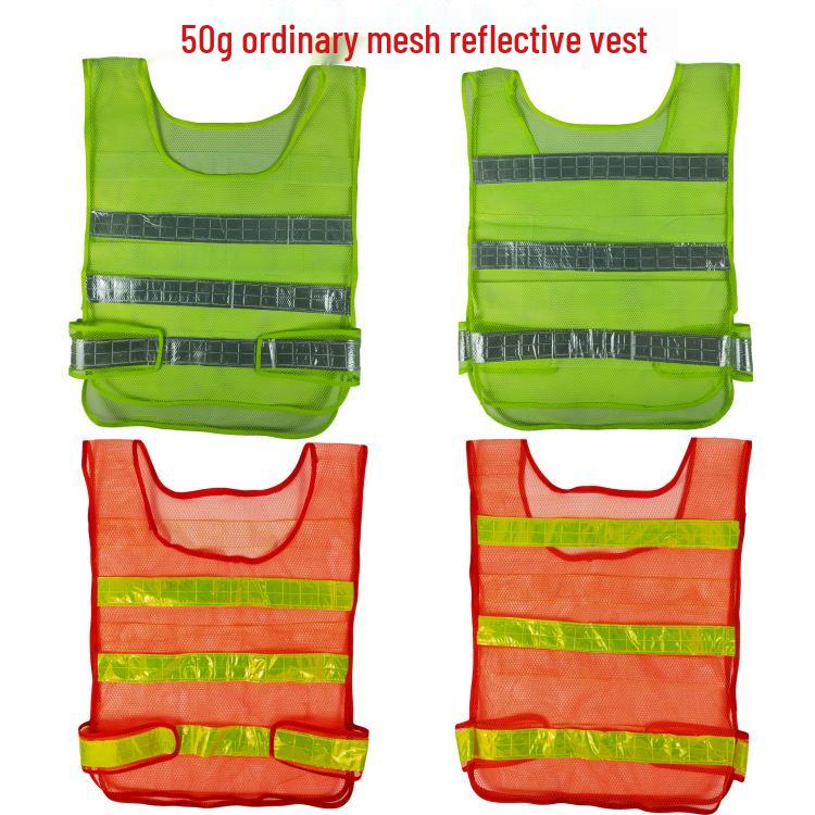 

Светоотражающий сетчатый жилет безопасности для езды на велосипеде и дорожного движения 50g Mesh Reflective Vest оранжевый