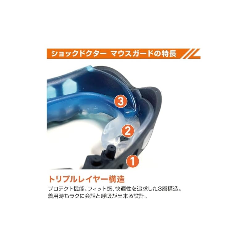 ShockDoctor GELMAX Mouthguard - Molded, Protective, for Sports, Training, Martial Arts, Adults - Clear
