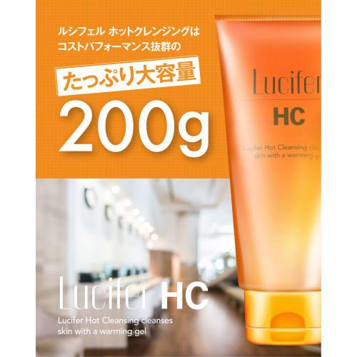 Cleansing Gel Lucifer Face Wash Warming Makeup Remover W No Face Wash Needed Eyelash Extensions OK 200g