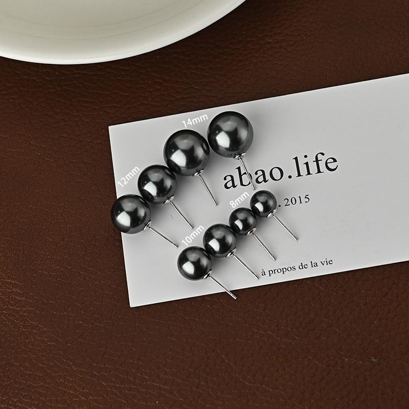 Retro French Black Pearl Earrings Light Luxury Elegant Temperament Versatile Fashion Earrings for Women