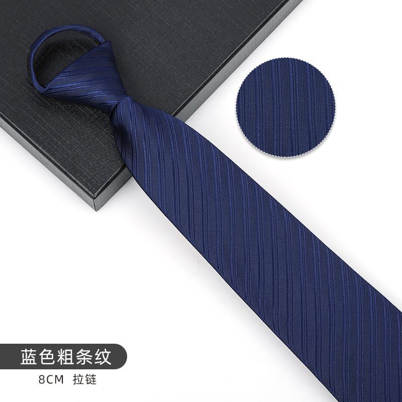 Business Blue Formal Tie Zipper Groom Wedding Korean Version Narrow Lazy Without Striped Bow Tie Plaid