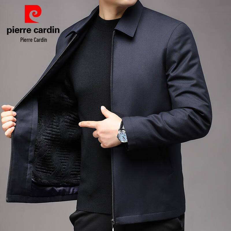 

Мужское пальто Pierre Cardin из шерсти и шелка с лацканами, кроличьим мехом и гусиным пухом XL