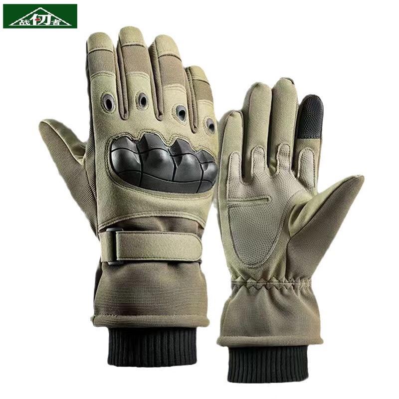 Zhan Ren Zhe Thickened Tactical Full Finger Touchscreen Ski Gloves