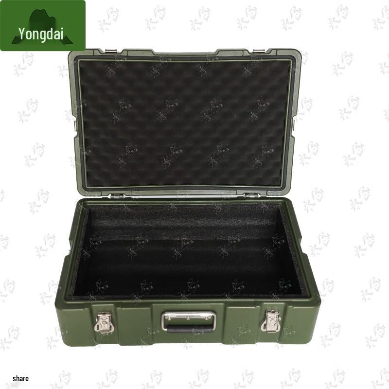 Yongdai Portable Outdoor Gear Case