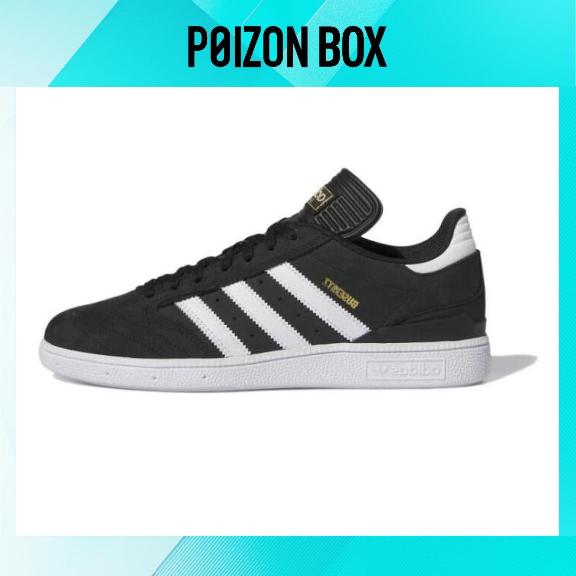 

кроссовки adidas originals Busenitz Black White IG5253