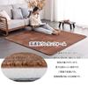 AICOMRI mat 15mm compatible with underfloor heating and heated thick and solid brown 2-tatami rug, 185x185cm, thick, low-rebound, soundproof,