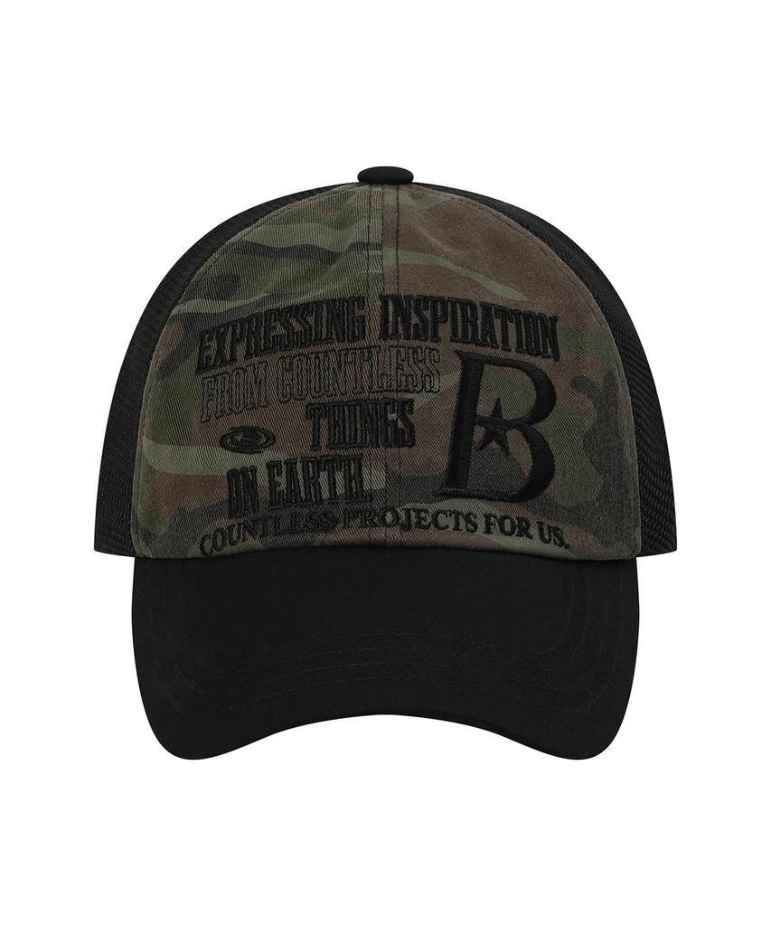 BAUF B Logo Mesh Ball Cap [Camo Black]