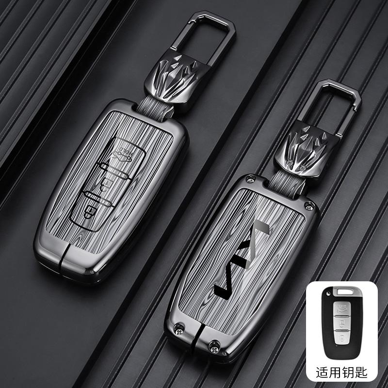 AABJJ1 3/4 Buttons Alloy Car Key Case Cover Shell Fob For Kia Sportage EQUUS K5 K2 Sorento Optima K5 Forte 2011-2016 Accessories Holder