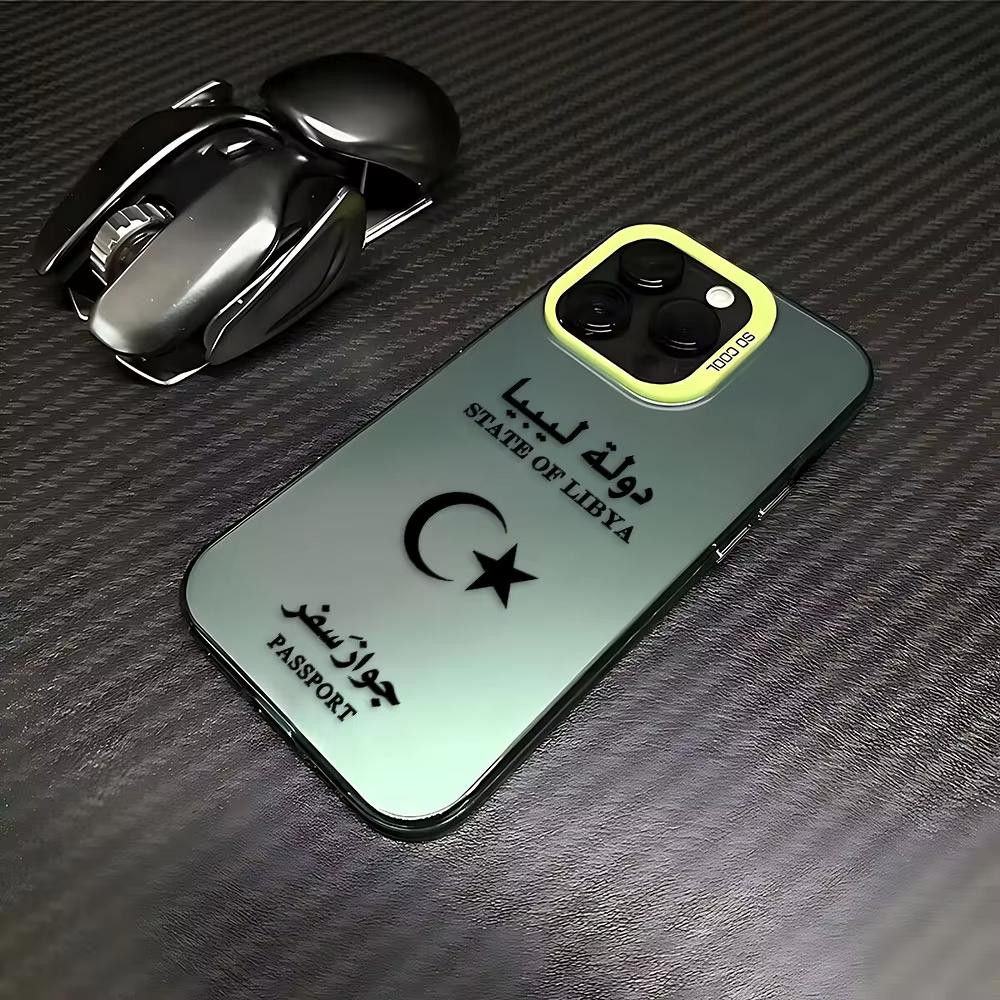 Libya Passport Pattern Phone Case For iPhone 17 Air 16e 16 Pro Max 15 14 Plus 13 12 Mini 11 Pro Shockproof Silicone Back Cover