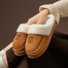 Cotton Slippers Home Autumn and Winter Shoes Plush Thick-soled Couple Cotton Shoes Non-slip Velvet Warm Cotton Mop