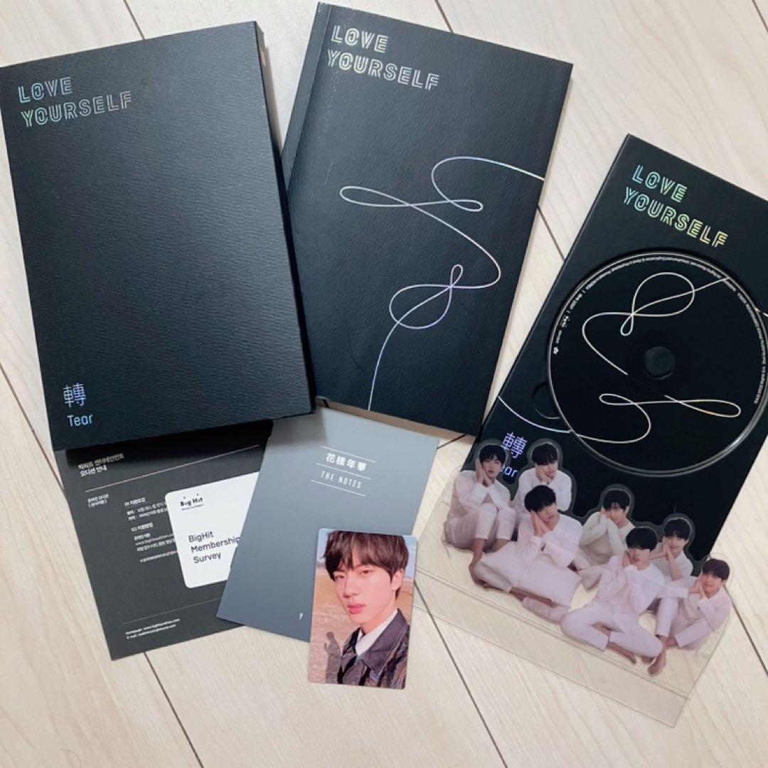 

[USED] BTS LOVE YOURSELF Album Trading Cards