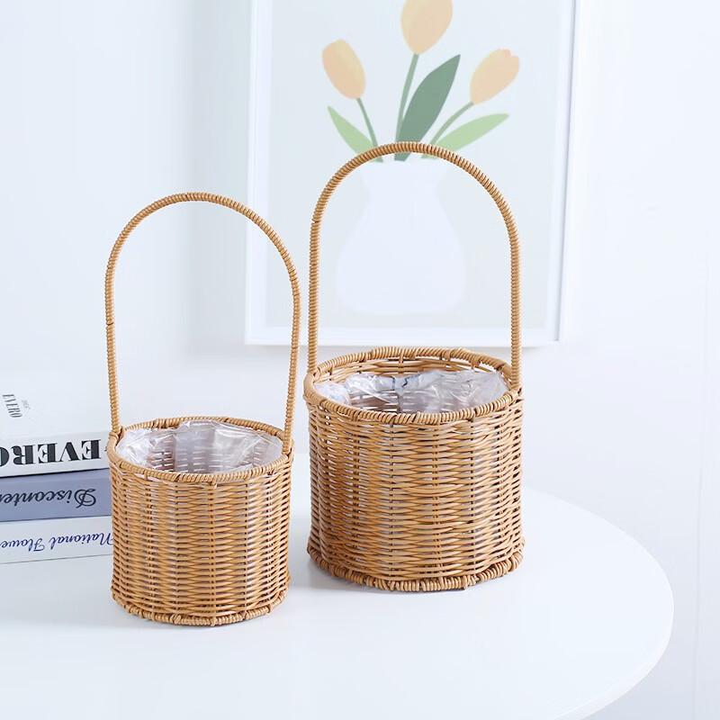 Yingtang Imitation Rattan Woven Multi-purpose Basket