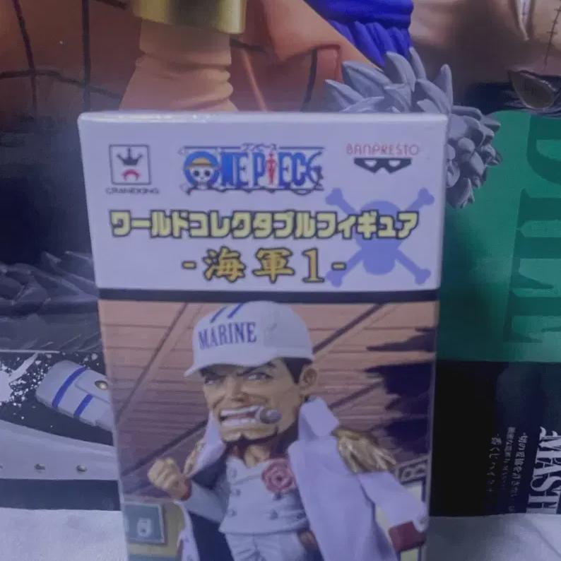 

Я продаю фигурку One Piece Акаину Сакадзуки в образе маршала флота