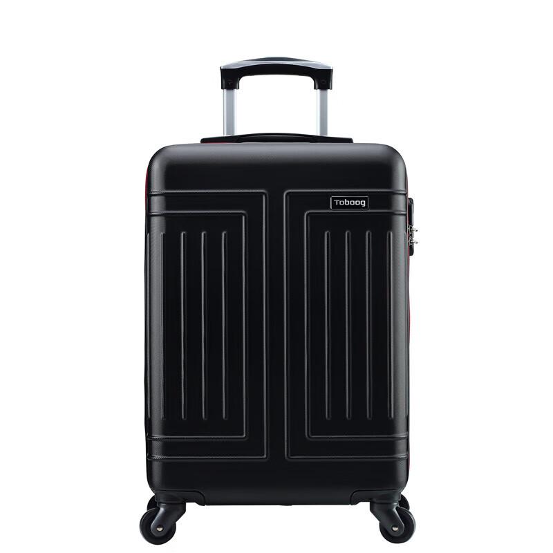 Tubang 20-inch ABS Business Trolley Case