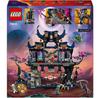 LEGO Ninjago 71813 Shadow Wolf Mask Dojo