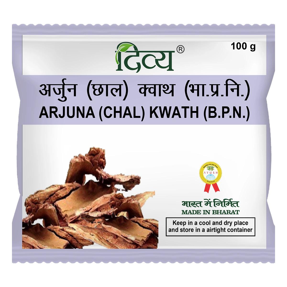 

Patanjali Divya Arjun Kwath 100gm