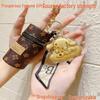 Cinnamoroll Gold Keychain & Monogram Leather Phone Bag with High-End Charm Pendant