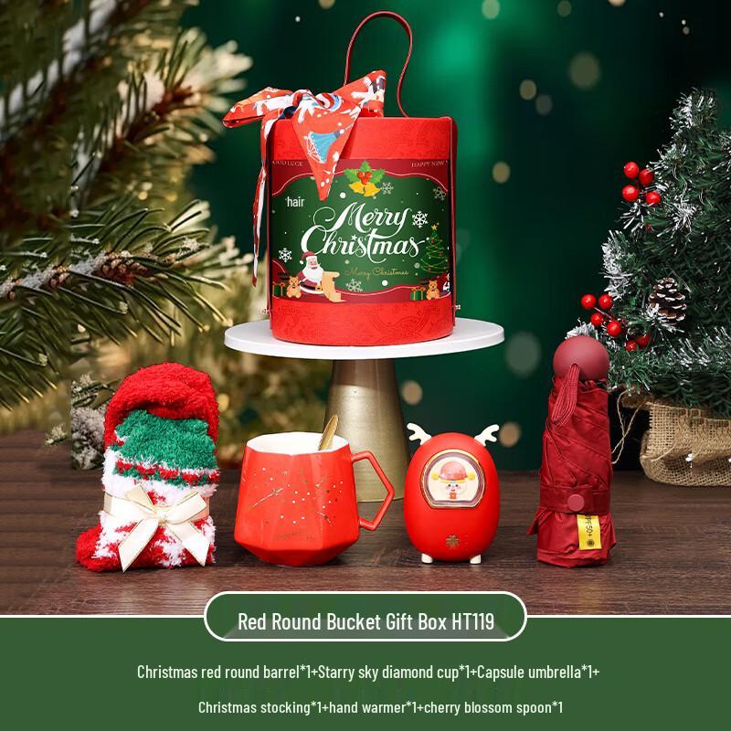 Christmas Insulated Mug Gift Set