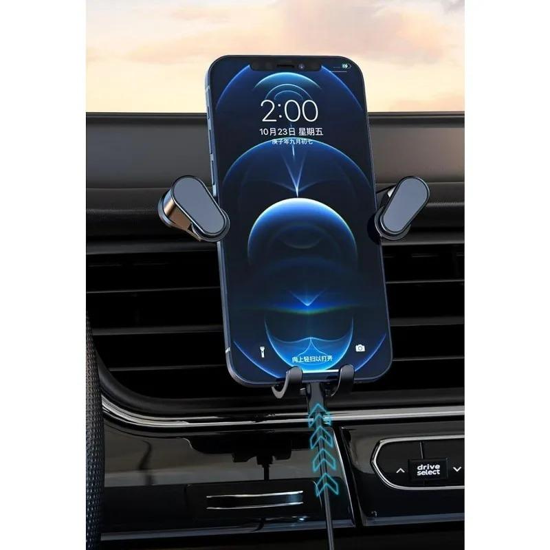 Gravity Auto Lock Car Phone Holder Air Vent Mount Universal Anti‑Slip Mobile Phone Stand Stable Car Bracket