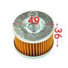 Motorcycle Oil Filters For Yamaha YS125 2018 150 Byson FZ16
