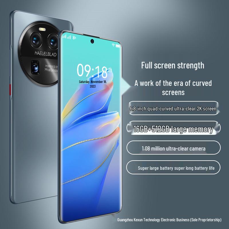 Official 100MP Curved Screen 5G Android Smartphone
