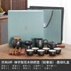 Tea Set Small Set Household Living Room Modern Style Chinese Ceramic High-end Light Luxury Set Simple Small Tea Tray Gift Box