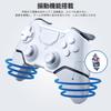Wireless Controller for P4 ProSlim Consoles, Wireless Gamepad with Dual Vibration, 6-Axis Gyro Sensor, and Audio, Compatible with PC Platforms (White)