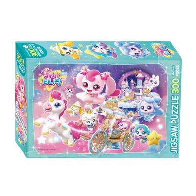 Catch! Teenieping Season 5 – Star Tiny Ping & Crystal Castle Jigsaw Puzzle 300pcs